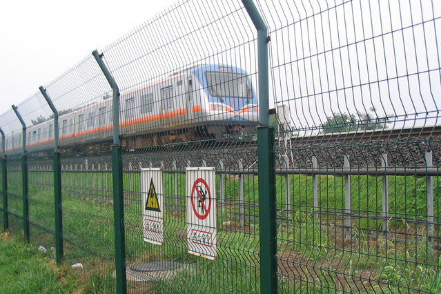 Railway Fencing